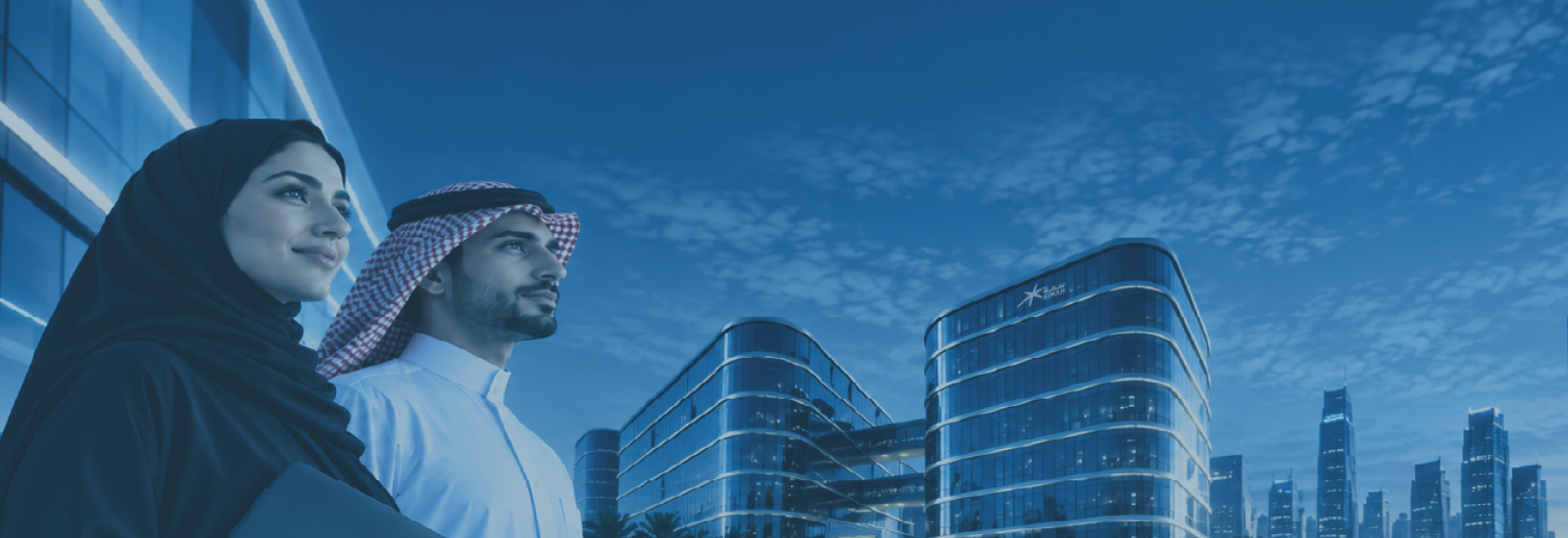 Jadeer 
<br>Graduate Development Program