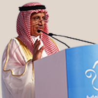 H.E. Dr. Abdulrahman A. Al Hamidy